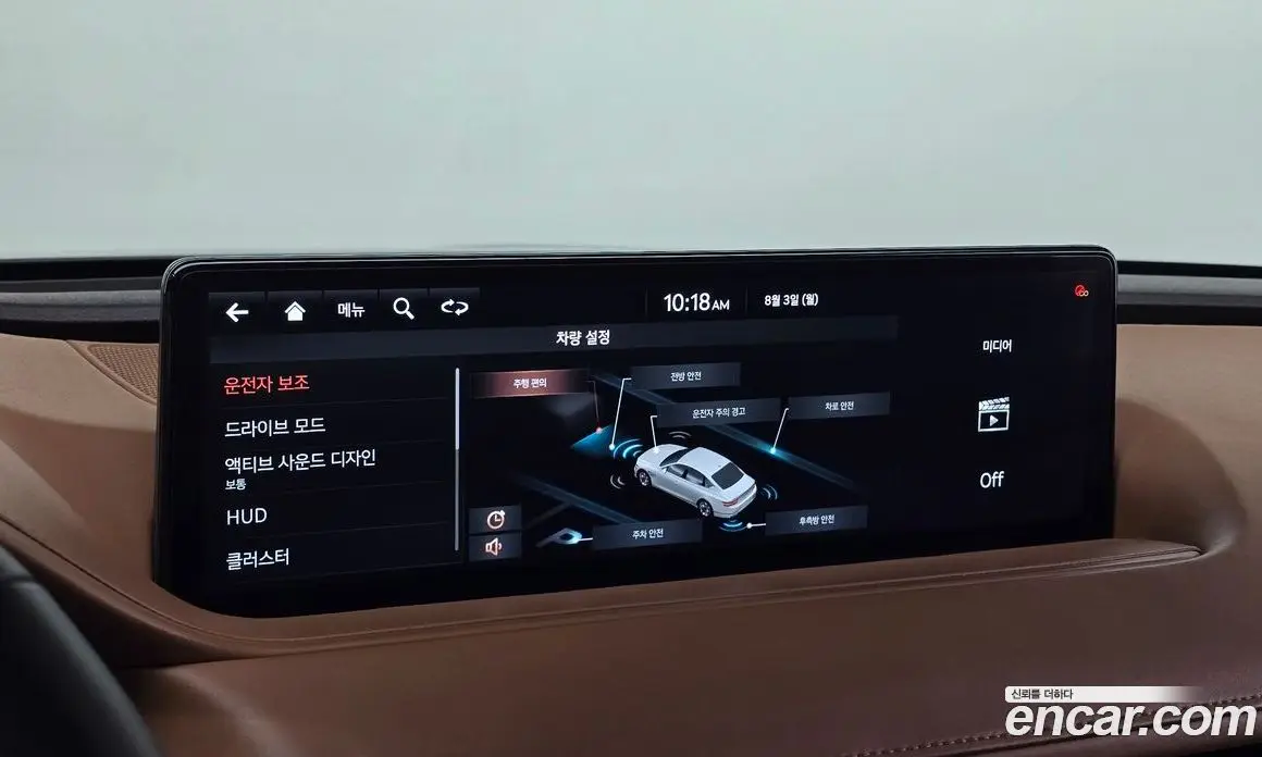 Genesis G80 2020 2.5 автомат (гидро), фото 17 Genesis G80 2020 2.5 автомат (гидро), фото 17