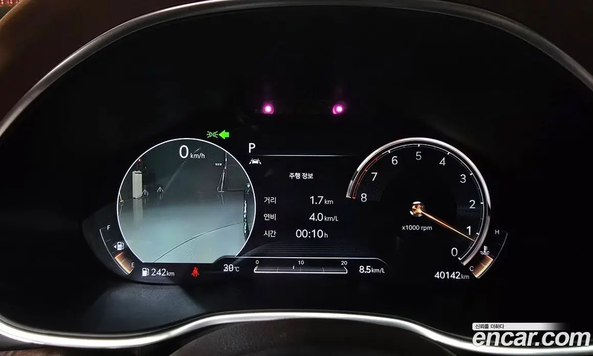Genesis G80 2020 2.5 автомат (гидро), фото 8 Genesis G80 2020 2.5 автомат (гидро), фото 8