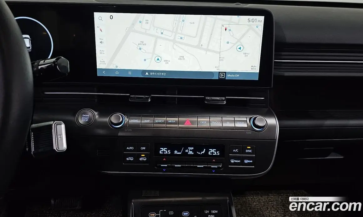 Hyundai Kona 2024 1.6 автомат (гидро), фото 15 Hyundai Kona 2024 1.6 автомат (гидро), фото 15
