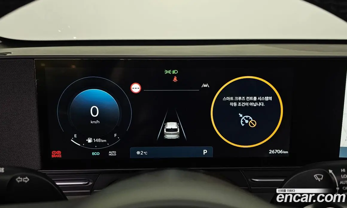 Hyundai Kona 2024 1.6 автомат (гидро), фото 8 Hyundai Kona 2024 1.6 автомат (гидро), фото 8