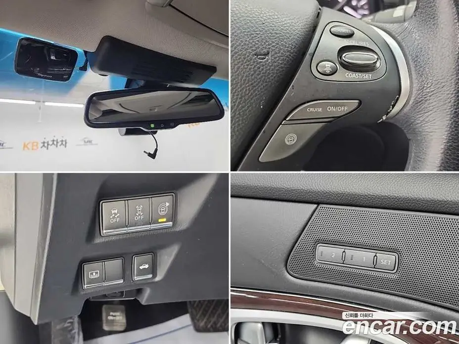 Infiniti M 2011 3.7 автомат (гидро), фото 18