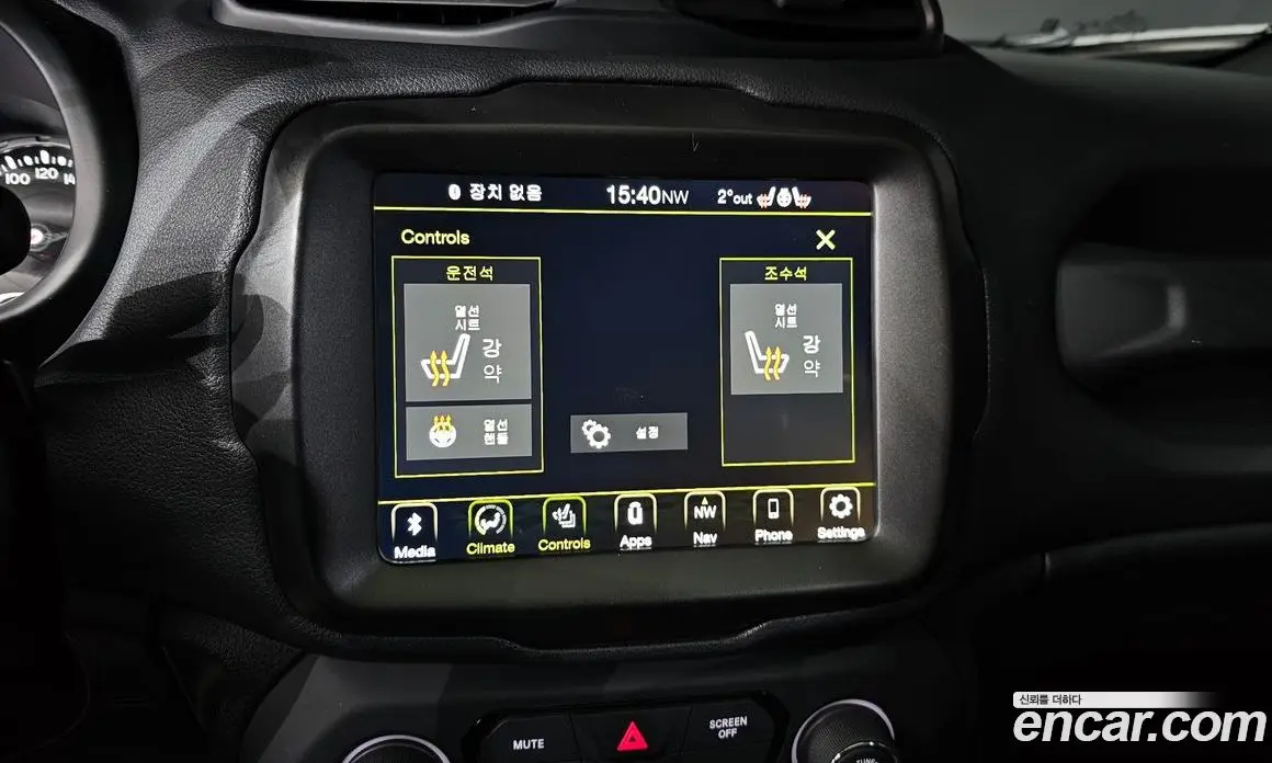 Jeep Renegade 2021 2.4 автомат (гидро), фото 14 Jeep Renegade 2021 2.4 автомат (гидро), фото 14