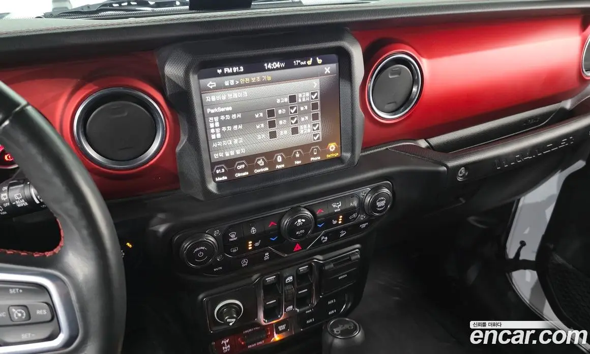 Jeep Wrangler 2019 2.0 автомат (гидро), фото 15