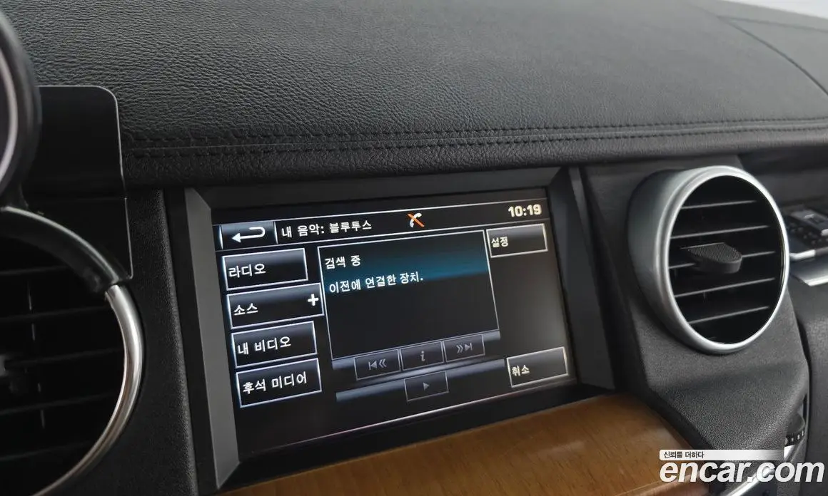Land Rover Discovery 2014 3.0 автомат (гидро), фото 14 Land Rover Discovery 2014 3.0 автомат (гидро), фото 14