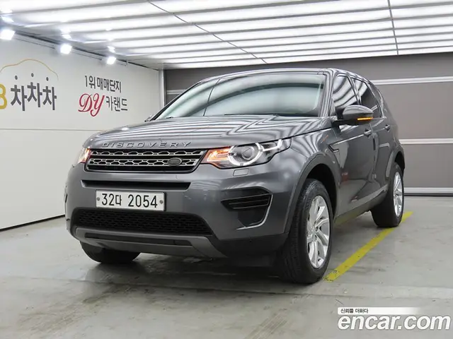 Land Rover Discovery Sport, 2017, 98 249 км