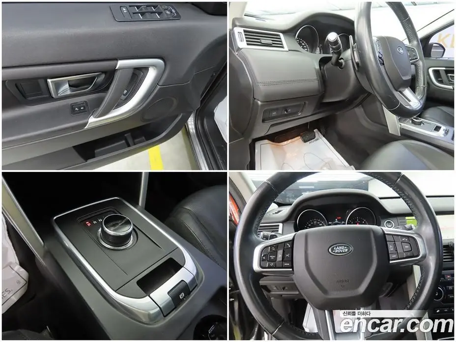 Land Rover Discovery Sport 2017 2.0 автомат (гидро), фото 15