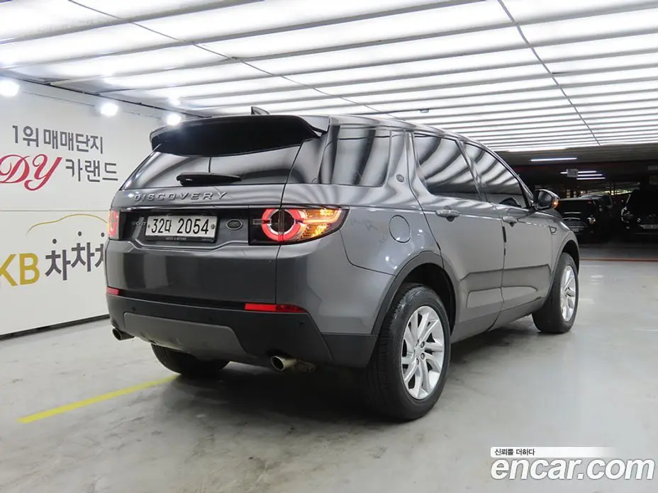 Land Rover Discovery Sport 2017 2.0 автомат (гидро), фото 4