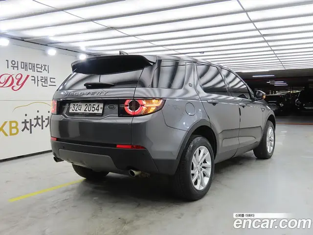 Land Rover Discovery Sport 2017 2.0 автомат (гидро), миниатюра 4