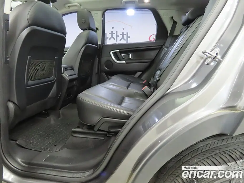 Land Rover Discovery Sport 2017 2.0 автомат (гидро), фото 6