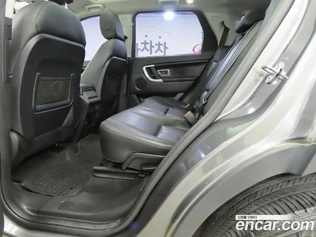 Land Rover Discovery Sport 2017 2.0 автомат (гидро), миниатюра 6