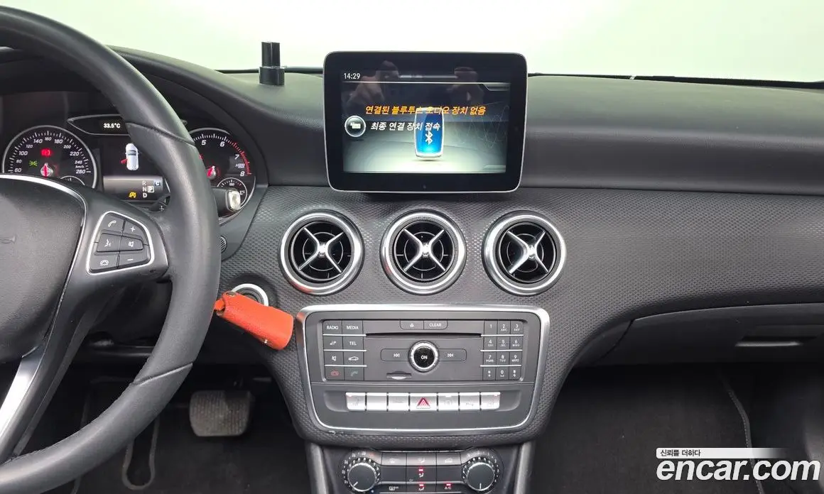 Mercedes-Benz A-Class 2016 1.6 автомат (гидро), фото 14 Mercedes-Benz A-Class 2016 1.6 автомат (гидро), фото 14