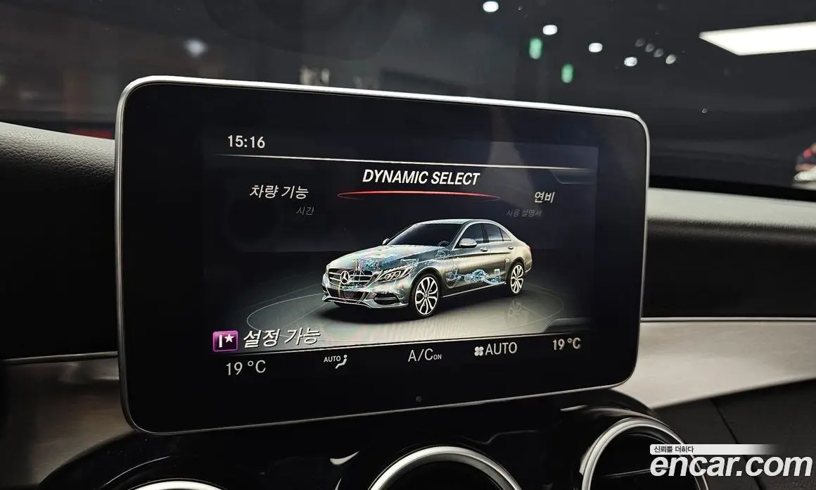 Mercedes-Benz C-Class 2015 2.0 автомат (гидро), фото 16