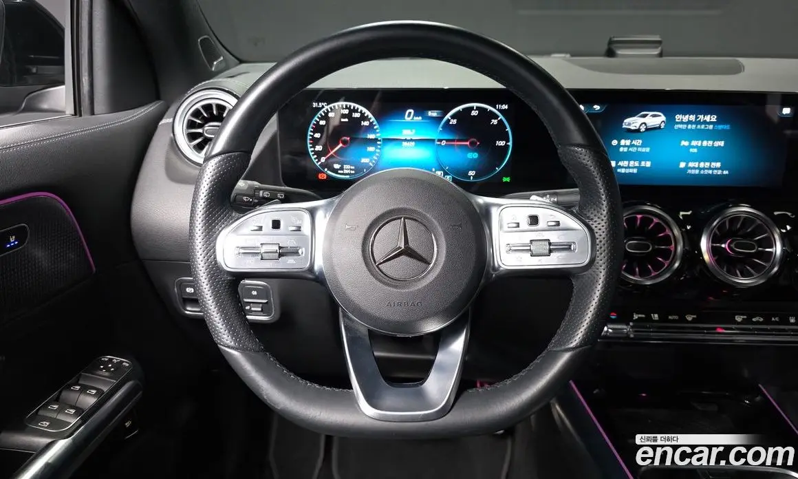 Mercedes-Benz EQA 2023 0.2 автомат (гидро), фото 13 Mercedes-Benz EQA 2023 0.2 автомат (гидро), фото 13