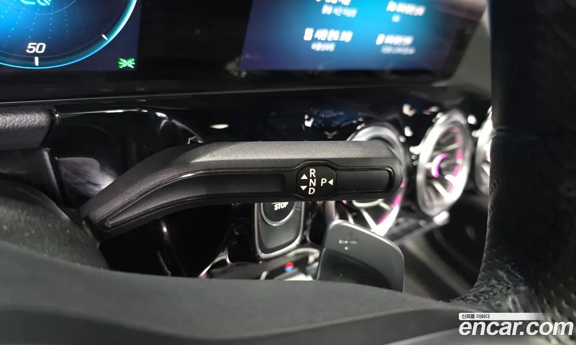 Mercedes-Benz EQA 2023 0.2 автомат (гидро), фото 9 Mercedes-Benz EQA 2023 0.2 автомат (гидро), фото 9