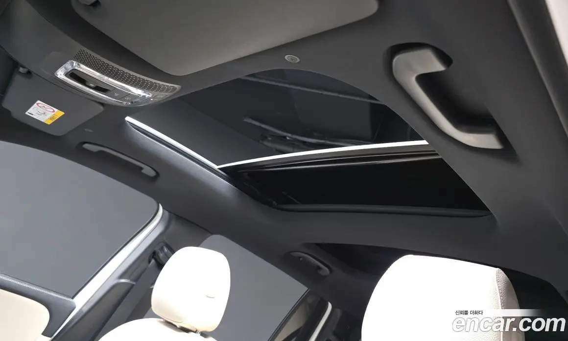 Mercedes-Benz EQB 2025 0.2 автомат (гидро), фото 19 Mercedes-Benz EQB 2025 0.2 автомат (гидро), фото 19