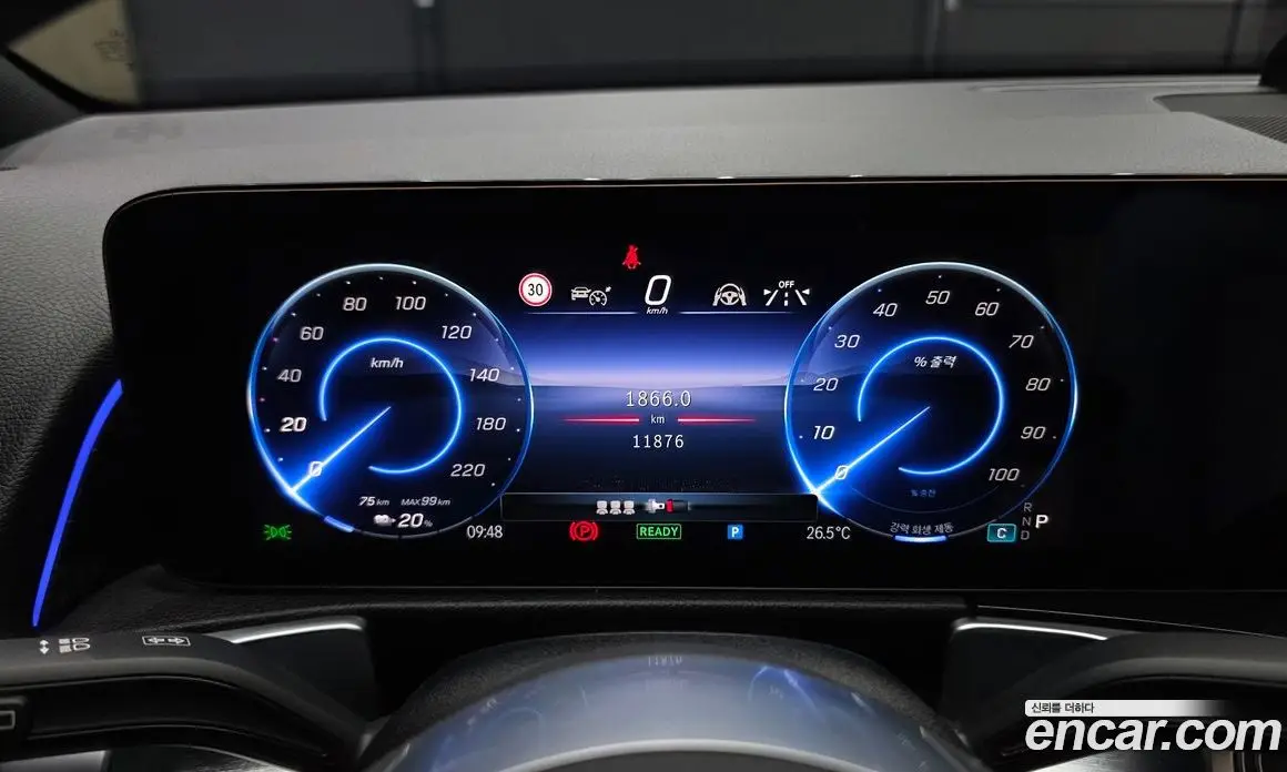 Mercedes-Benz EQB 2025 0.2 автомат (гидро), фото 8 Mercedes-Benz EQB 2025 0.2 автомат (гидро), фото 8