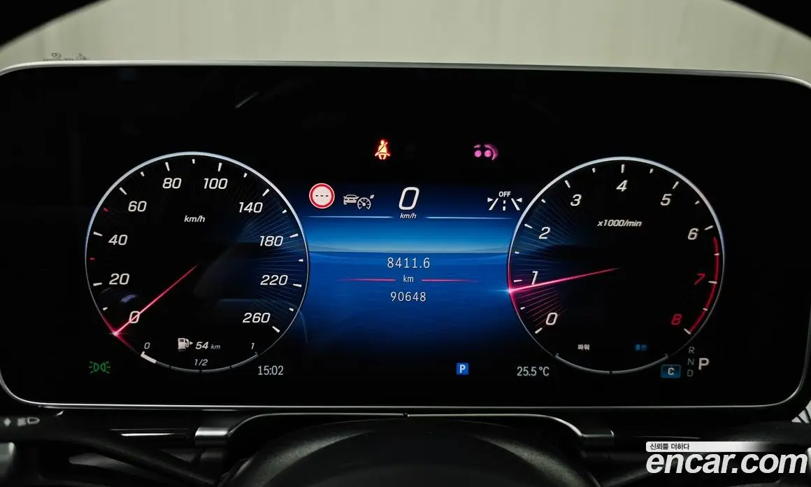 Mercedes-Benz S-Class 2021 4.0 автомат (гидро), фото 8