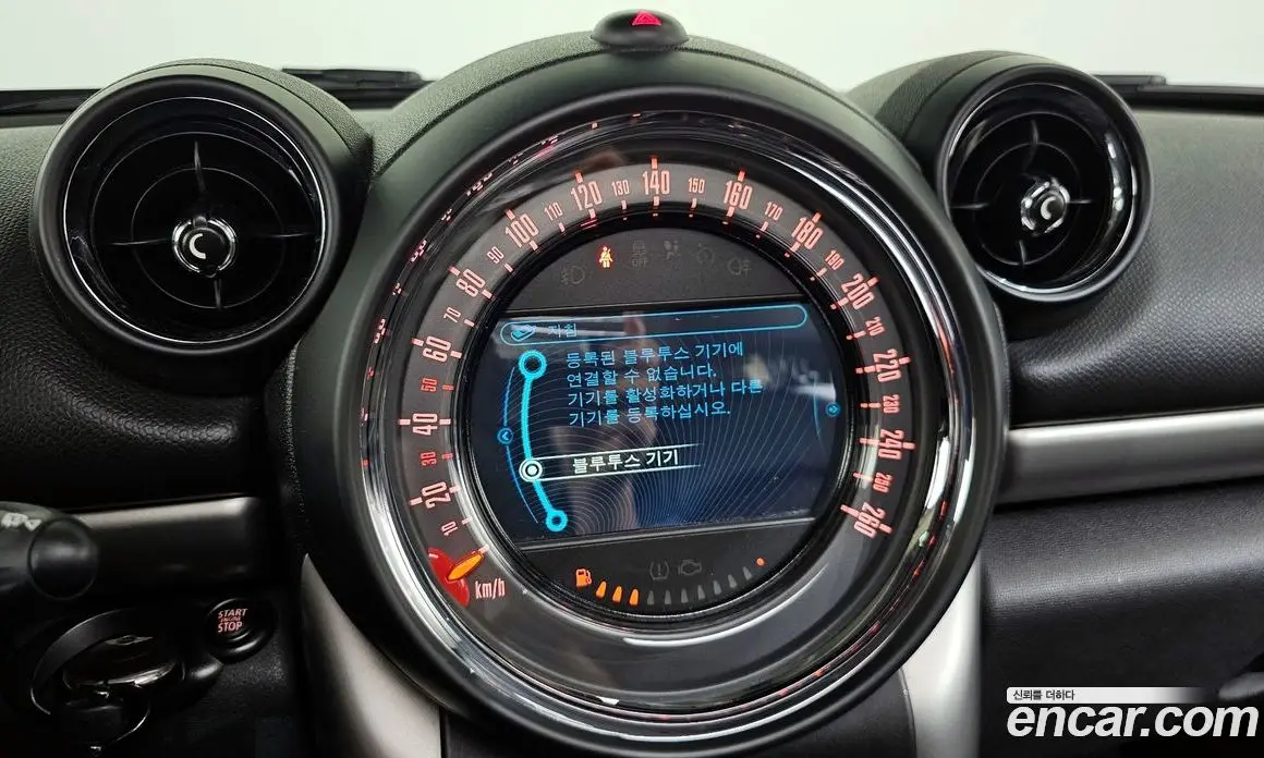 Mini Countryman 2016 2.0 автомат (гидро), фото 15 Mini Countryman 2016 2.0 автомат (гидро), фото 15