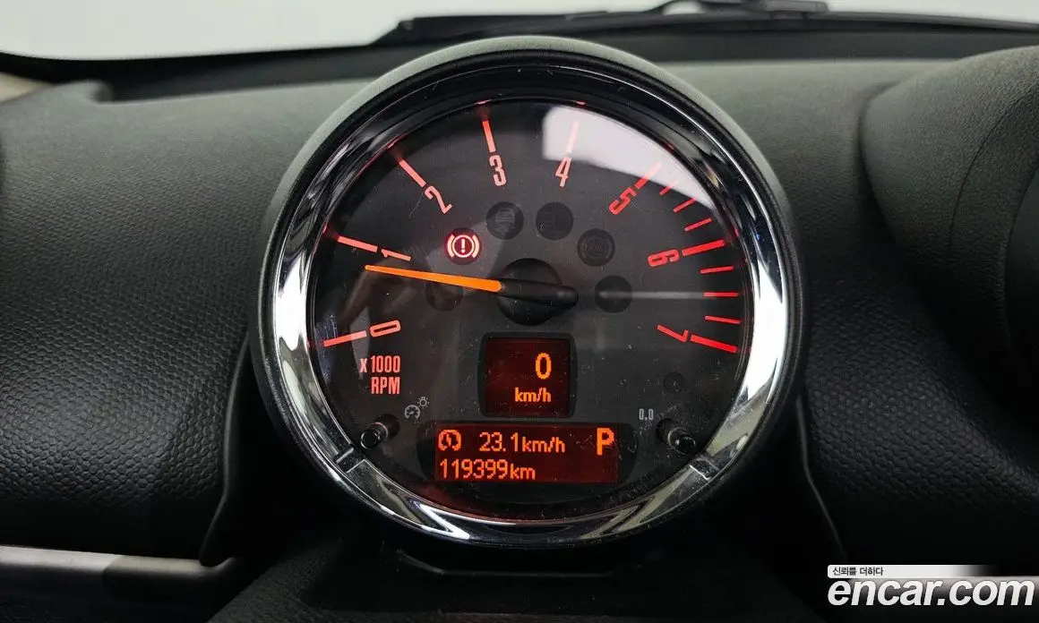 Mini Countryman 2016 2.0 автомат (гидро), фото 8 Mini Countryman 2016 2.0 автомат (гидро), фото 8