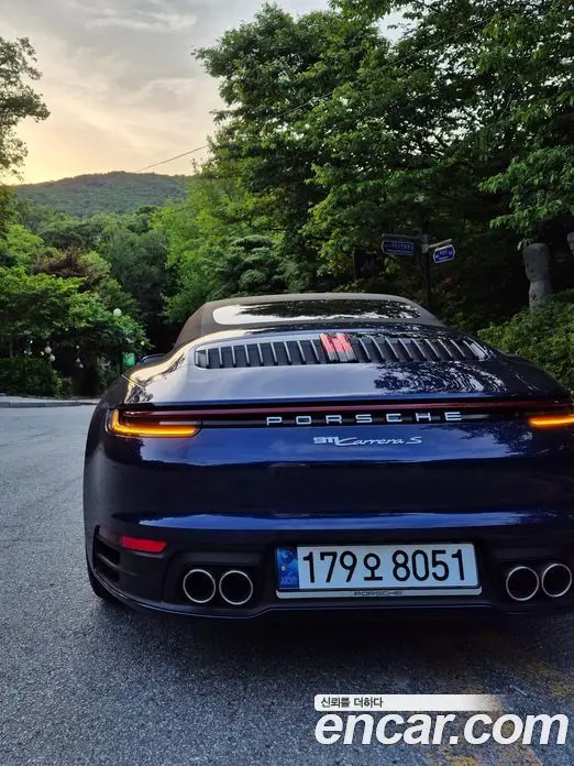 Porsche 911 2024 3.0 автомат (гидро), фото 12 Porsche 911 2024 3.0 автомат (гидро), фото 12
