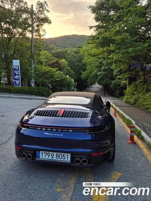 Porsche 911 2024 3.0 автомат (гидро), фото 4 Porsche 911 2024 3.0 автомат (гидро), фото 4