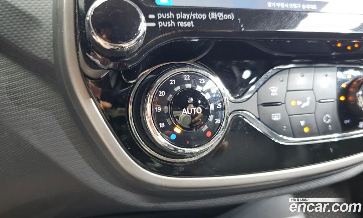 Renault (Samsung) QM3 2016 1.5 автомат (гидро), фото 16 Renault (Samsung) QM3 2016 1.5 автомат (гидро), фото 16