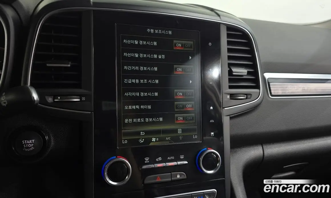Renault (Samsung) QM6 2022 2.0 автомат (гидро), фото 16