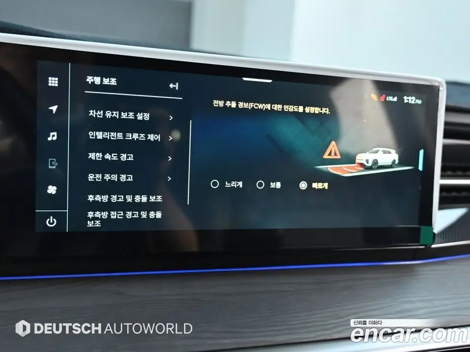 SsangYong Actyon 2025 1.5 автомат (гидро), фото 17