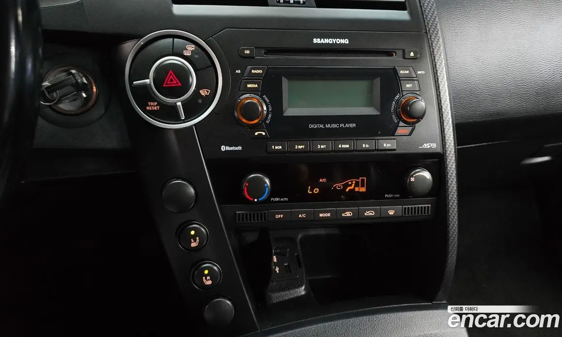 SsangYong Korando 2015 2.0 автомат (гидро), фото 15 SsangYong Korando 2015 2.0 автомат (гидро), фото 15