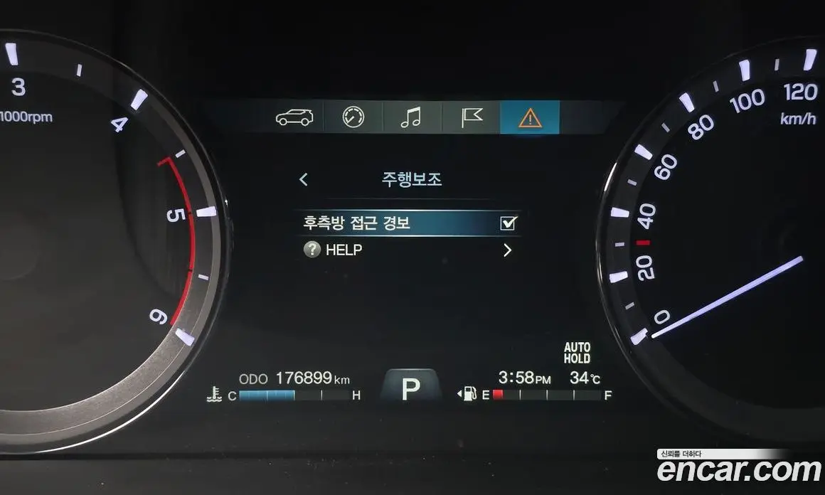 SsangYong Rexton 2019 2.2 автомат (гидро), фото 17