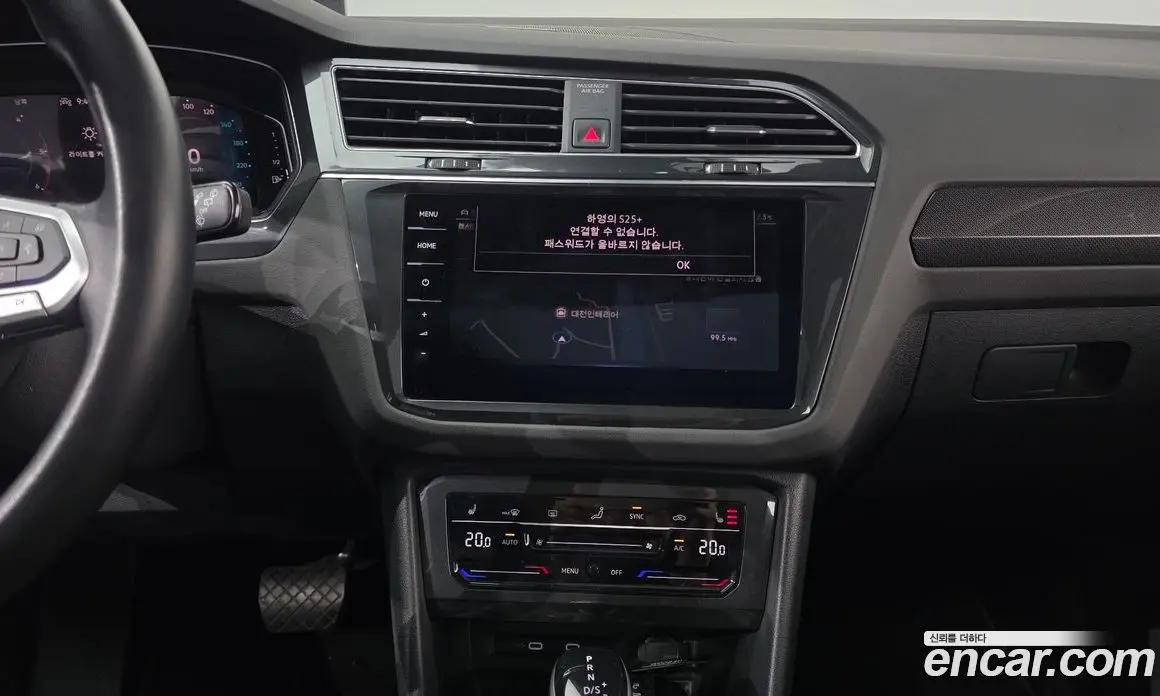 Volkswagen Tiguan 2022 2.0 автомат (гидро), фото 15 Volkswagen Tiguan 2022 2.0 автомат (гидро), фото 15