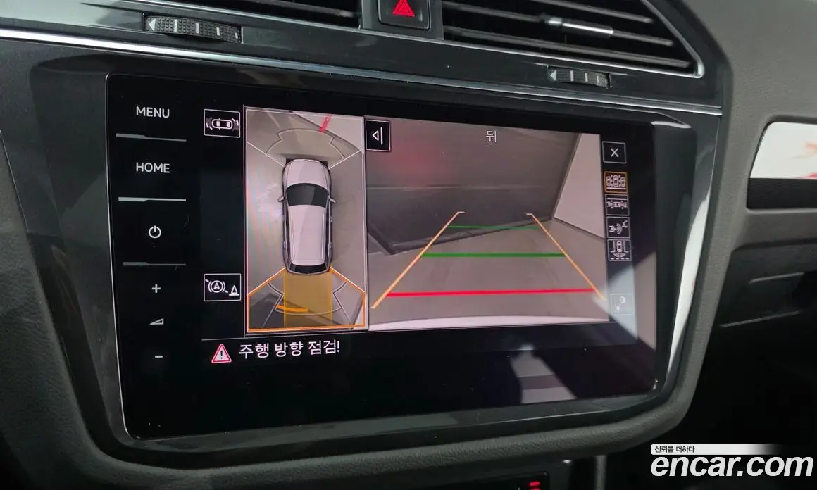 Volkswagen Tiguan 2022 2.0 автомат (гидро), фото 16 Volkswagen Tiguan 2022 2.0 автомат (гидро), фото 16