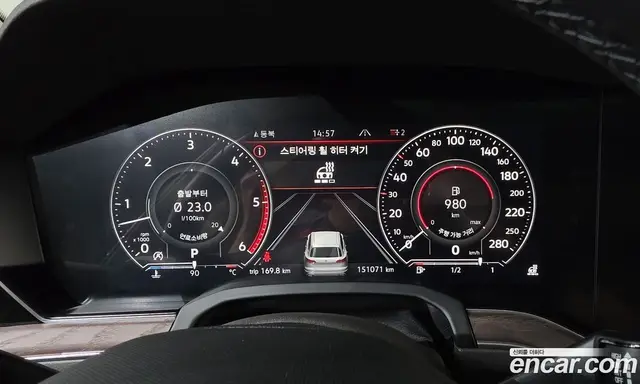 Volkswagen Touareg 2021 3.0 автомат (гидро), миниатюра 8