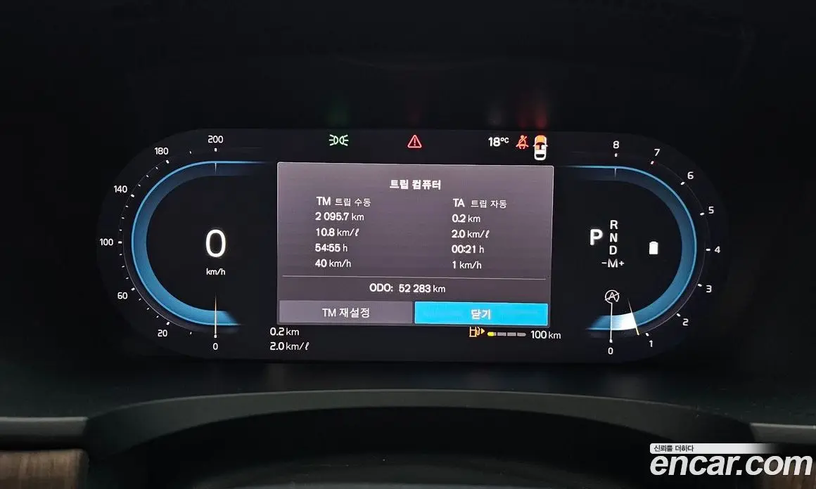 Volvo S90 2022 2.0 автомат (гидро), фото 8 Volvo S90 2022 2.0 автомат (гидро), фото 8