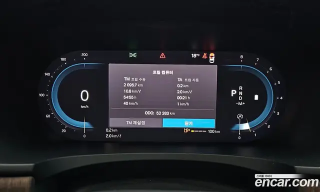 Volvo S90 2022 2.0 автомат (гидро), миниатюра 8 Volvo S90 2022 2.0 автомат (гидро), миниатюра 8