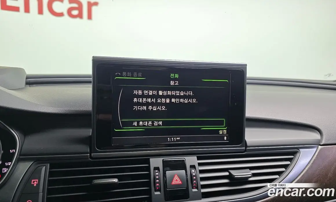 Audi A6 2015 2.0 автомат (гидро), фото 15