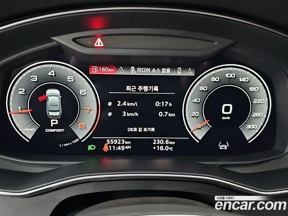 Audi A6 2021 2.0 автомат (гидро), фото 8