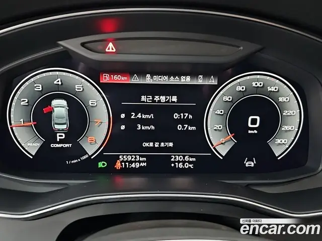 Audi A6 2021 2.0 автомат (гидро), миниатюра 8