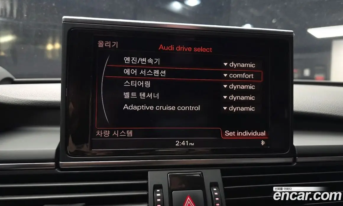 Audi A7 2012 3.0 автомат (гидро), фото 18