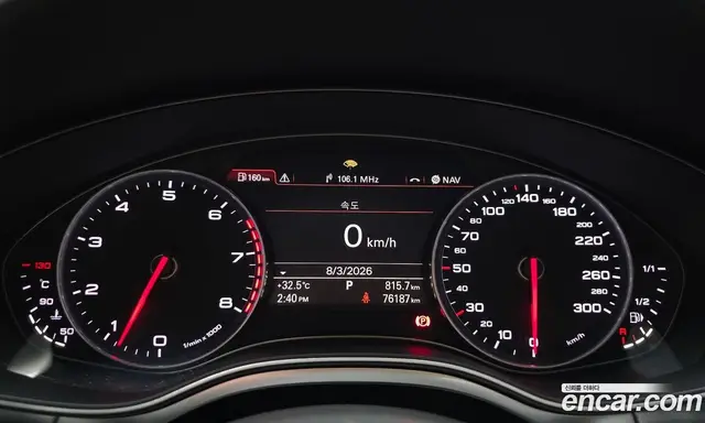 Audi A7 2012 3.0 автомат (гидро), миниатюра 8