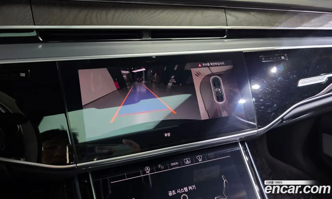 Audi A8 2023 3.0 автомат (гидро), фото 15 Audi A8 2023 3.0 автомат (гидро), фото 15
