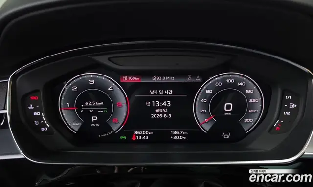 Audi A8 2023 3.0 автомат (гидро), миниатюра 8 Audi A8 2023 3.0 автомат (гидро), миниатюра 8