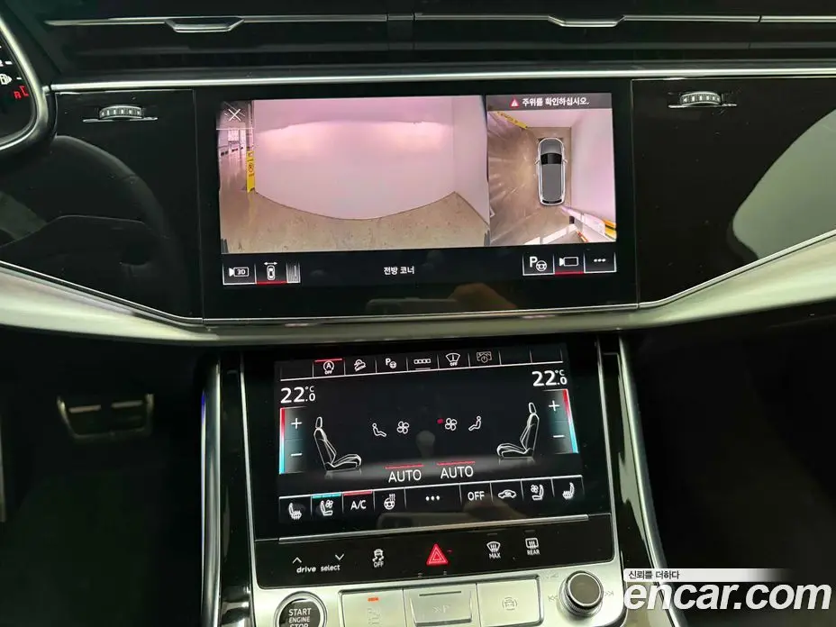 Audi Q7 2025 3.0 автомат (гидро), фото 13 Audi Q7 2025 3.0 автомат (гидро), фото 13