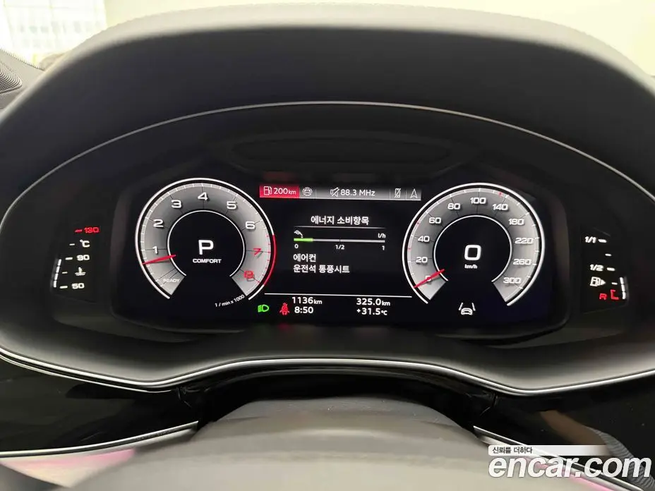 Audi Q7 2025 3.0 автомат (гидро), фото 8 Audi Q7 2025 3.0 автомат (гидро), фото 8