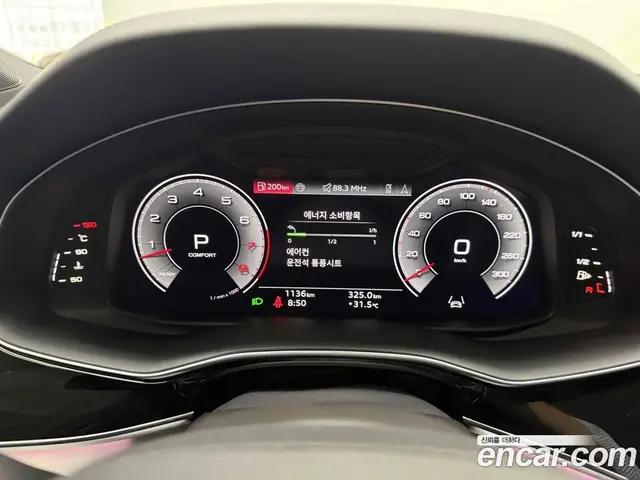 Audi Q7 2025 3.0 автомат (гидро), миниатюра 8 Audi Q7 2025 3.0 автомат (гидро), миниатюра 8