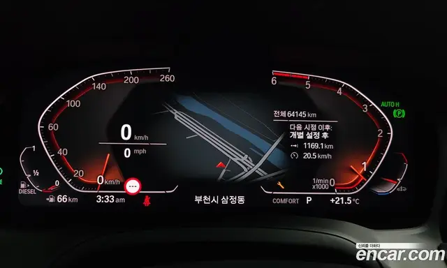 BMW 3 серия 2019 2.0 автомат (гидро), миниатюра 8