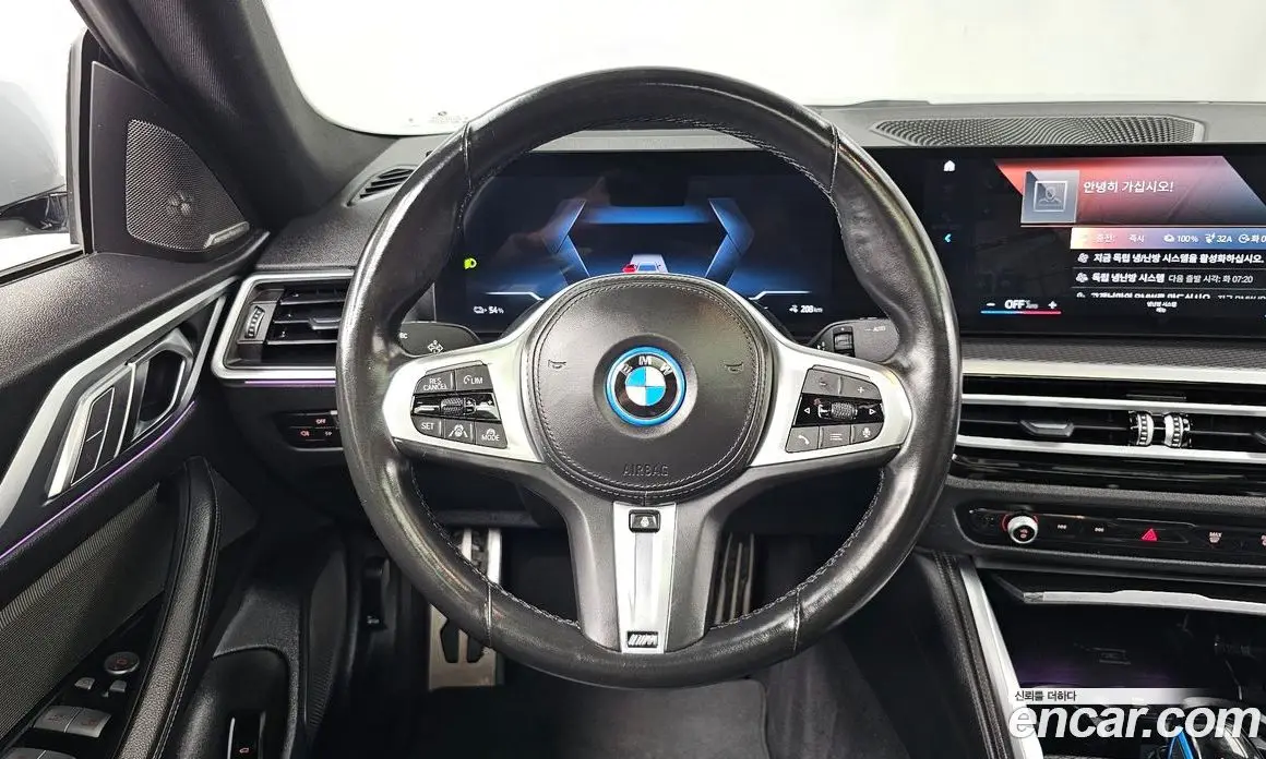 BMW i4 2022 0.2 автомат (гидро), фото 13 BMW i4 2022 0.2 автомат (гидро), фото 13
