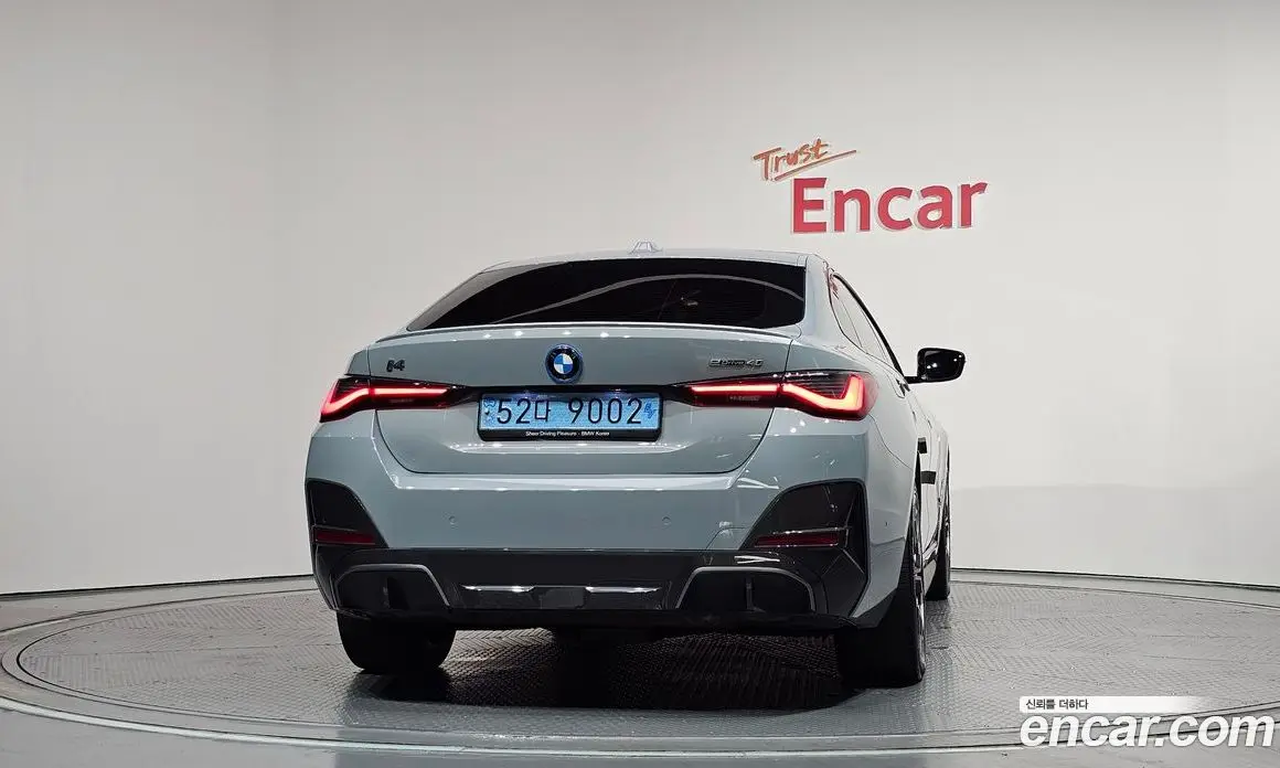 BMW i4 2022 0.2 автомат (гидро), фото 4 BMW i4 2022 0.2 автомат (гидро), фото 4