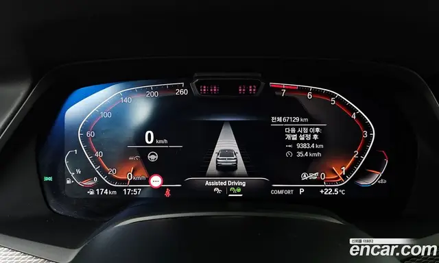 BMW X6 2021 3.0 автомат (гидро), миниатюра 8