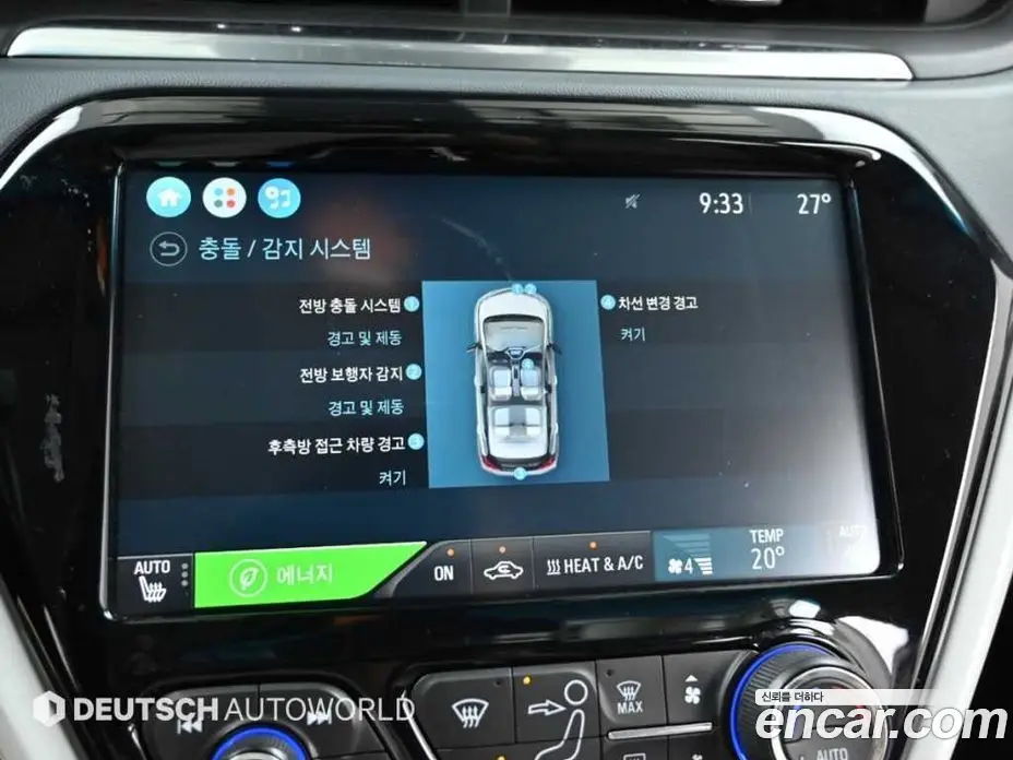 Chevrolet Bolt EV 2017 автомат (гидро), фото 17 Chevrolet Bolt EV 2017 автомат (гидро), фото 17